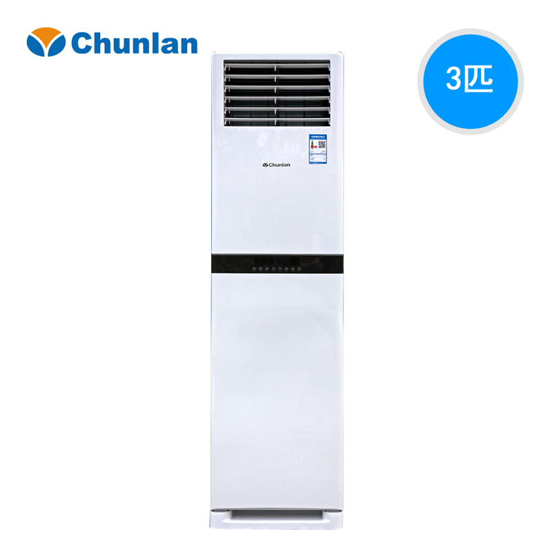 春兰(Chunlan)正3匹变频环保柜式空调KFR-72LW/VF4BPdWc-N3新能效