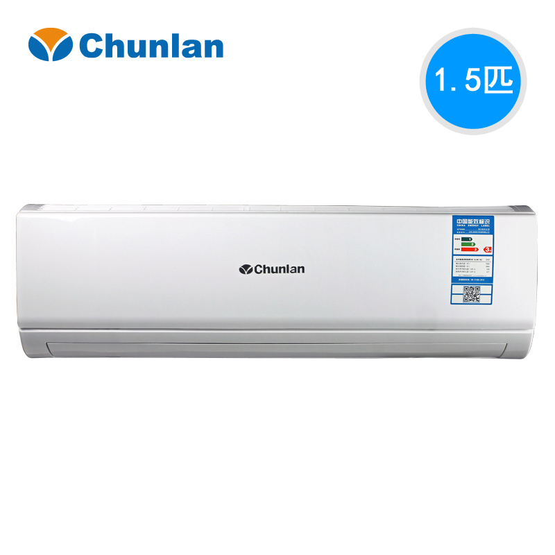 chunlan/春兰 KFR-35GW/VEABPdWa-E3 正1.5匹直流变频无氟空调在类目 大家电, 空调中 - 来自Buy2taobao.com提供专业的淘宝代购服务