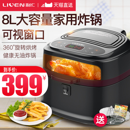 ߵ忨 69.90Ԫ