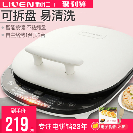 ߵ忨 69.90Ԫ