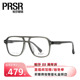 帕莎新款透明眼镜框女韩版潮大框光学镜架男可配近视度数