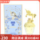 Annasui安娜苏独角兽筑梦天马女士淡香水30ml/75ML清新甜美持久香