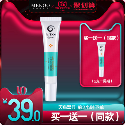 GP̼Ըɵ 16.90Ԫ