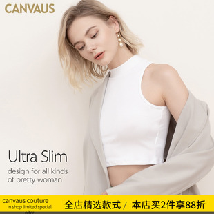 CANVAUS短款白色半高领吊带女外穿BM风修身挂脖纯色露脐韩版背心