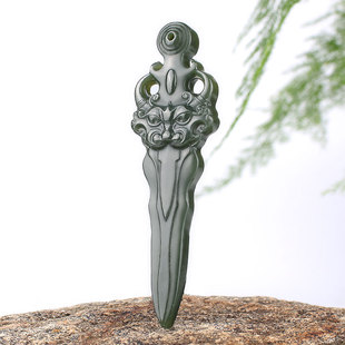 【{title折扣网}】剑玉项链折扣网_百折网 - powered by www.baizhewa