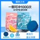 洁厕灵洁厕宝马桶清洁剂洗厕所除臭神器去异味黄除垢蓝泡泡洁厕块