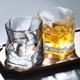 扭扭杯透明炫彩威士忌啤酒杯家用异形杯子玻璃杯ins高颜值喝水杯