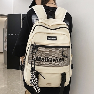 书包女生初中生大容量韩版百搭双肩包日系男生高中大学生旅行背包