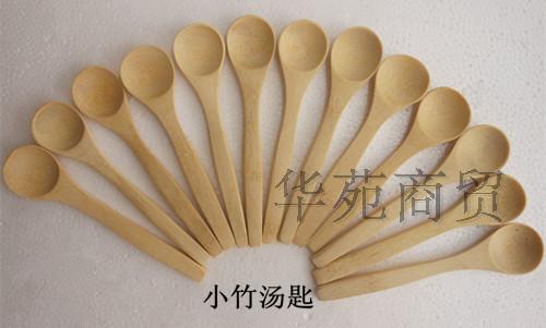 实木餐具汤匙竹勺子调羹长柄咖啡勺汤勺饭勺搅拌勺叉子护唇喝汤宝在类目 厨房/烹饪用具, 烹饪用具, 烹饪勺铲, 汤勺中 - 来自Buy2taobao.com提供专业的淘宝代购服务