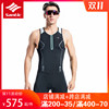 Santic森地客 18新品铁人三项无袖连体服骑行游泳跑步服|ru Santic森地客 18新品铁人三项无袖连体服骑行游泳跑步服|ru