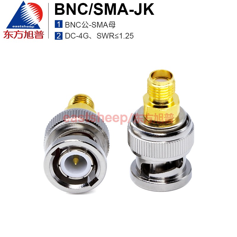 东方旭普 射频转接器BNC/SMA-JK BNC公头转SMA母 SMA/BNC-KJ 0-4G