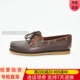 Timberland/添柏岚春夏季男子船鞋低帮休闲户外商务鞋25077 A4149