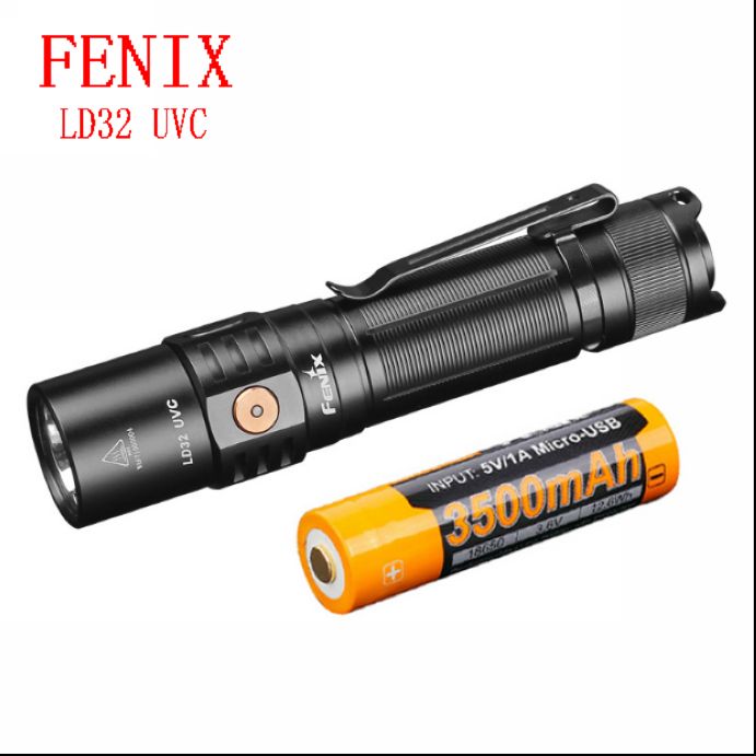 Fenix LD32 UVC 便携式 强光远射手电筒 UV紫光 户外高亮EDC直筒