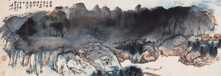 张大千翠屏寒泉国画山水横幅宣纸微喷复制版画国画