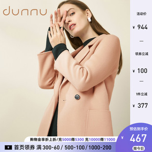 敦奴羊毛大衣dunnu冬季新款西装领长款长袖毛呢外套