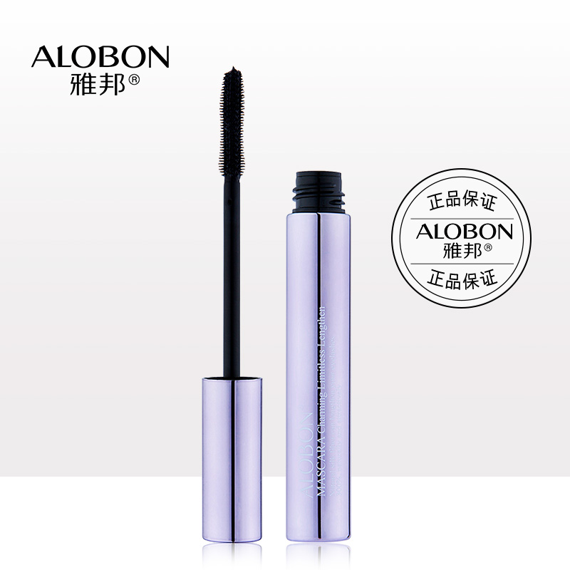 AloBon/雅邦魅力密长睫毛膏8g纤维纤长浓密翘不脱妆配方温水卸妆