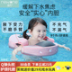 免充气婴儿游泳圈小童腋下1-2-3岁儿童宝宝家用婴幼儿洗澡圈女童