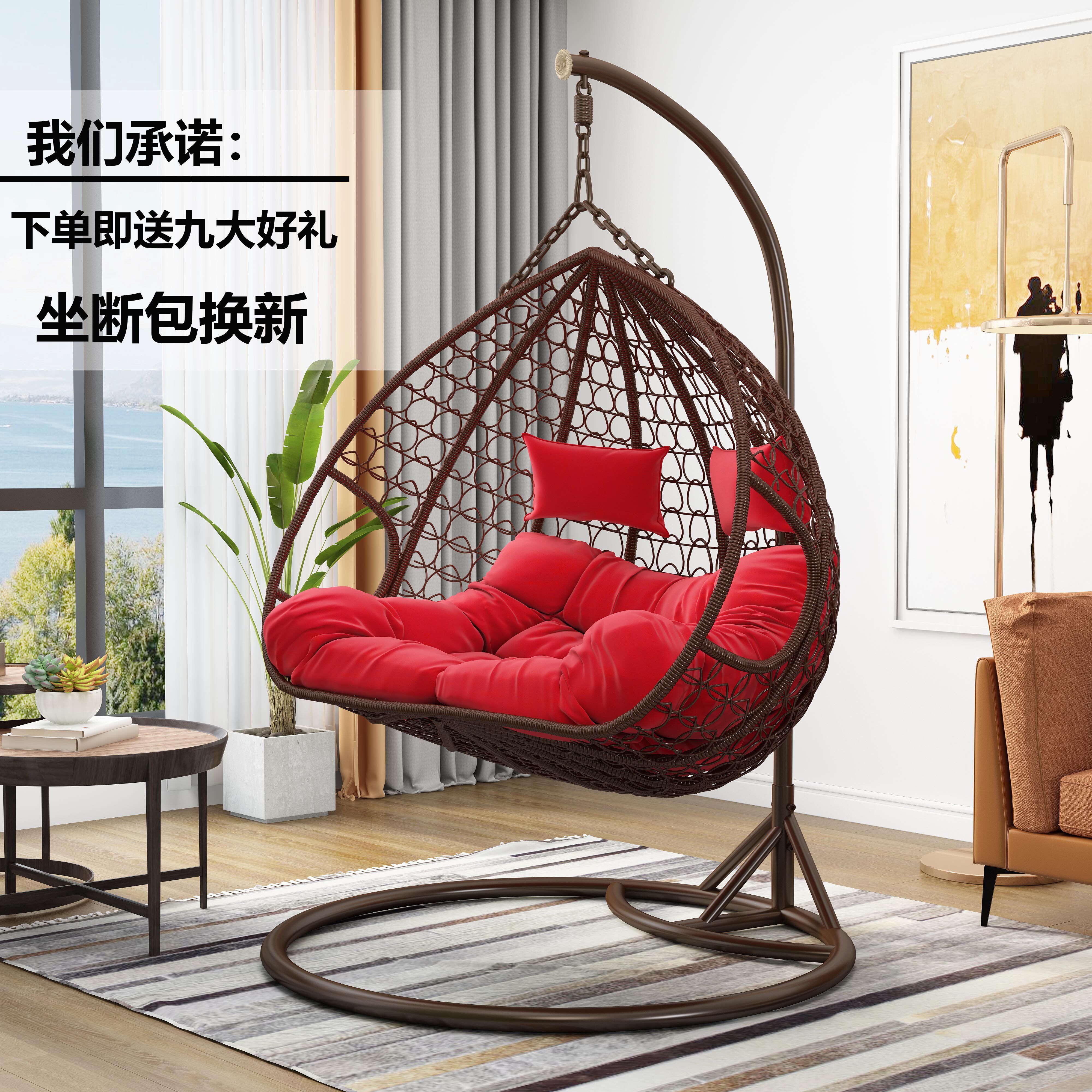 吊椅室内欧式-特价促销-优惠券领取-价格|多少钱|什么牌子好-35优惠券