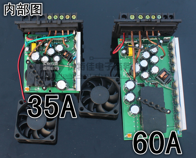 电动车转换器48V60V64V72V转12V10A20A35A60A直流转换器改装酷车