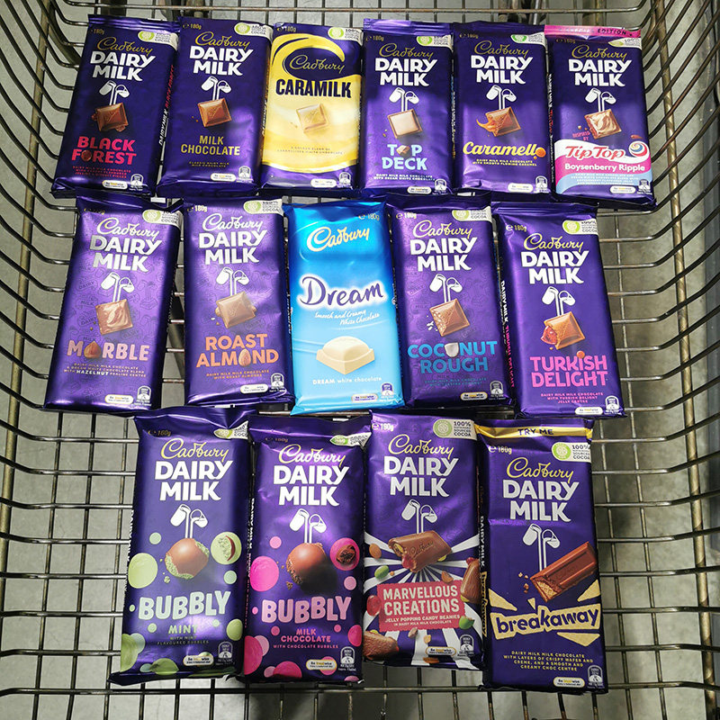 新西兰超市代购 cadbury 吉百利dairy milk巧克力杏仁牛奶巧克力