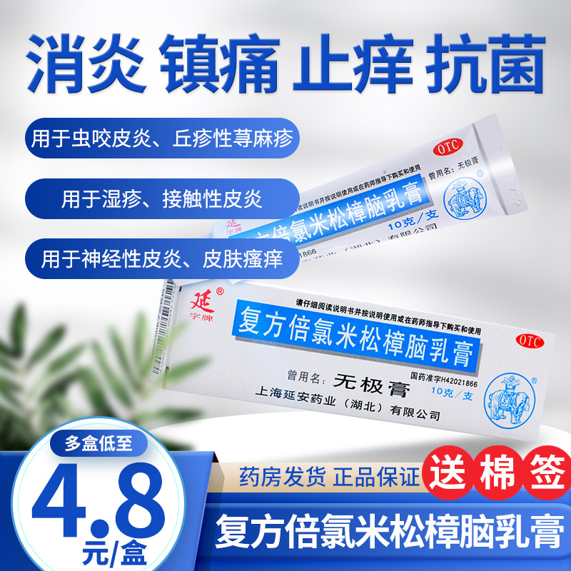 卡威碳无极-特价促销-优惠券领取-价格|多少钱|什么牌子好-35优惠券