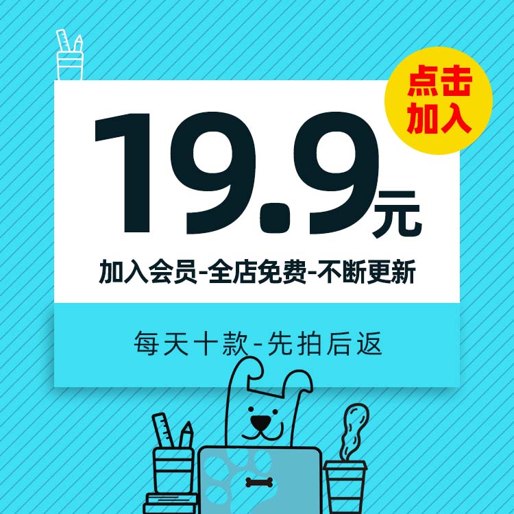 会员-blender c4d max maya 3d模型 zb笔刷 sp材质 hdri unity3d