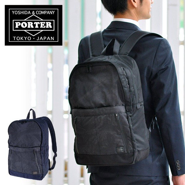 porter吉田 dark forest 18升双肩背包男女 日本直邮 659-05149