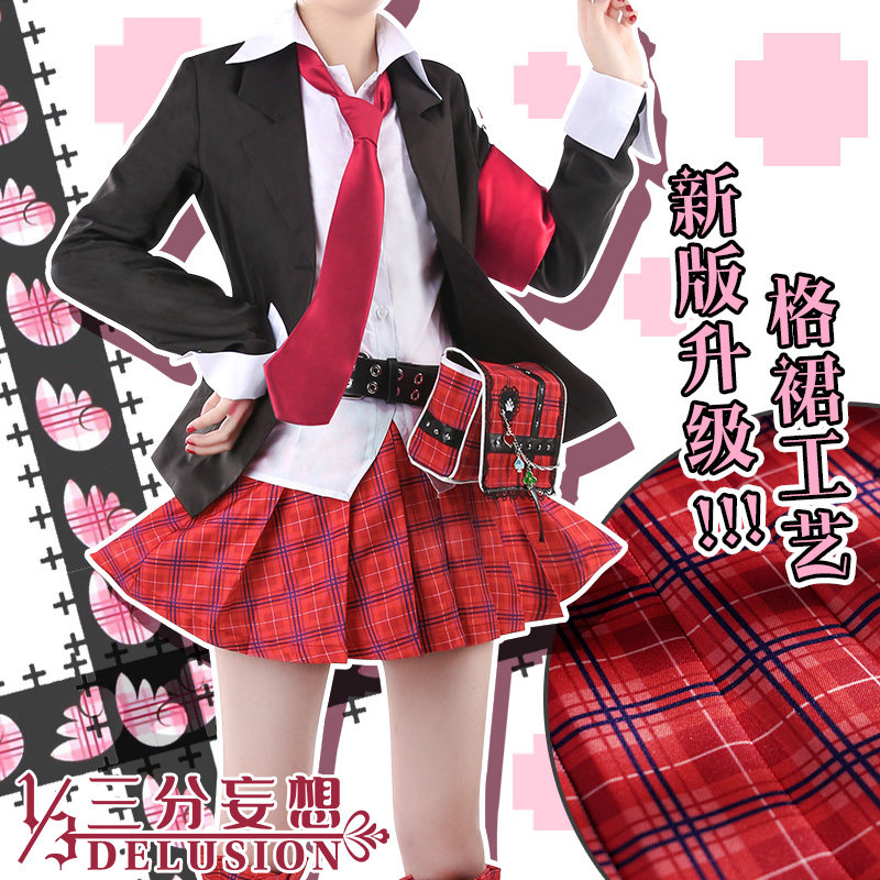 三分妄想守护甜心cos服亚梦校服cosplay女装cospaly动漫服装女