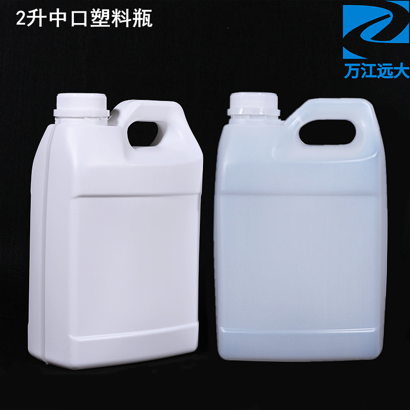 2升塑料桶