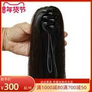 Real hair clip ponytail straight hair strap wig ponytail full real hair real hair braid wig female realistic long hair