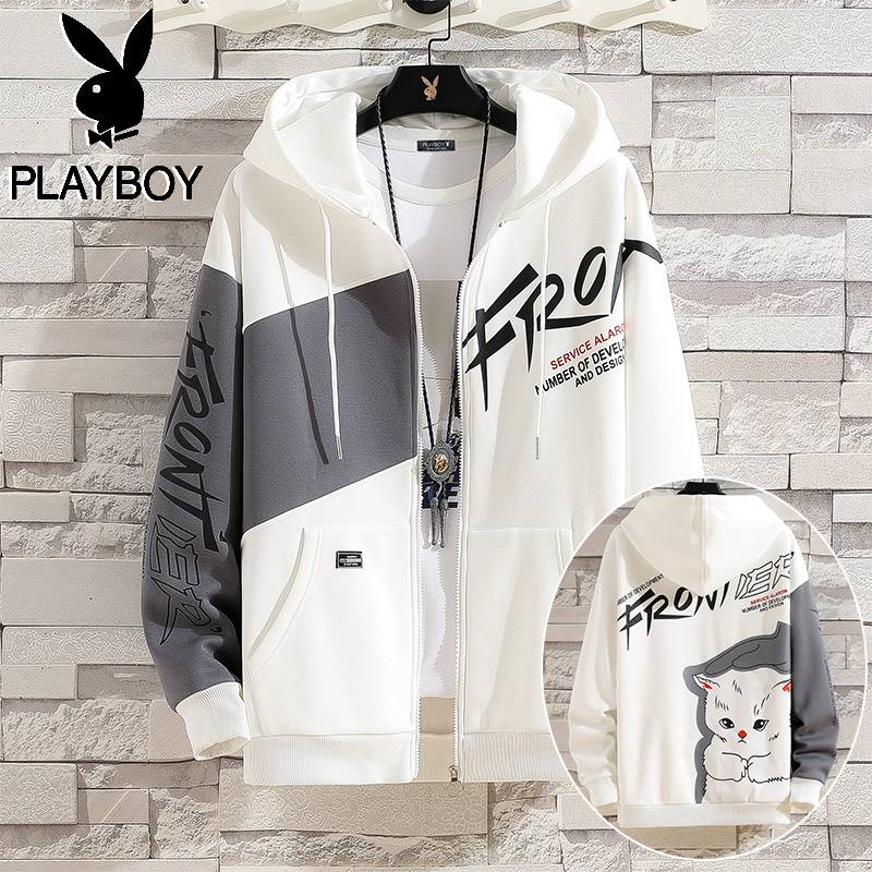 花花公子男士卫衣连帽春秋季潮上衣男生外套加绒2022新款套装男装
