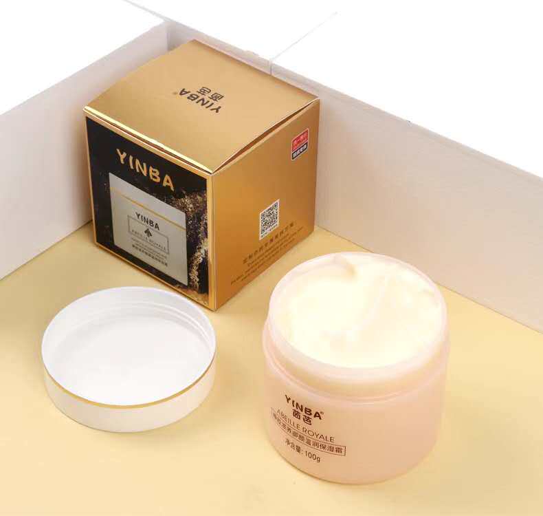 80元71去淘宝店购买70产品详情茵芭蜂胶滋养御颜保湿霜100g滋养