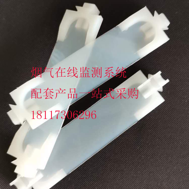 cems 蠕动泵卡板 托马斯泵的压板 安装 接头 卡套 蠕动管在类目 五金/工具, 仪器仪表, 其它仪表仪器中 - 来自Buy2taobao.com提供专业的淘宝代购服务