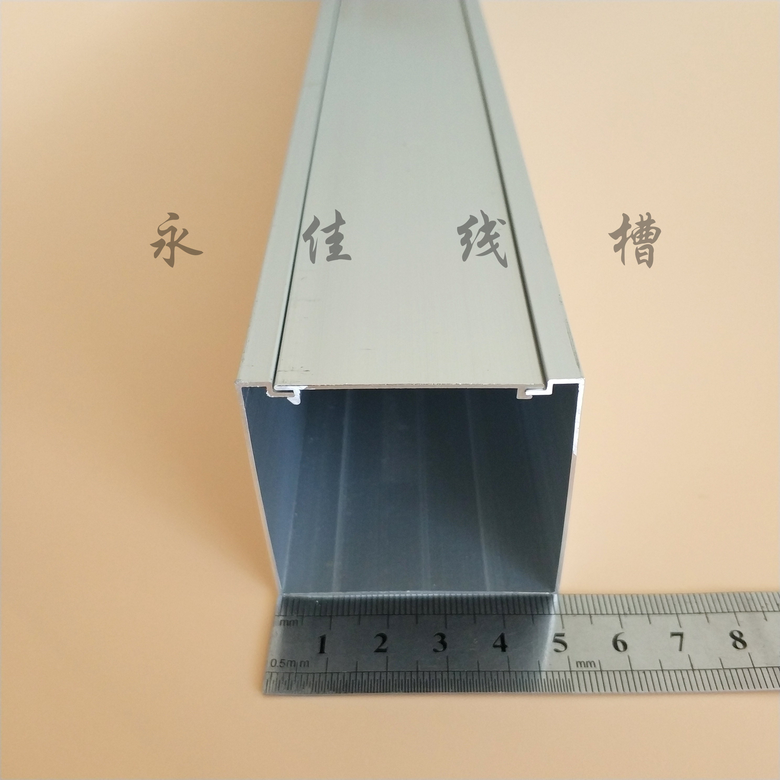 铝合金方形线槽