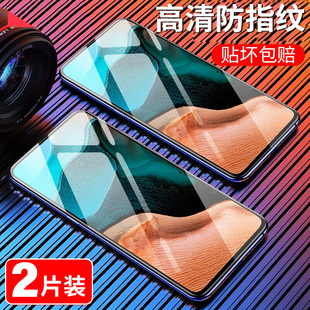 适用红米k30pro钢化膜redmik30por5g全屏red米手机标准变焦redk30po解锁redmi小米k3opro看p30pr0玻璃kpro30p