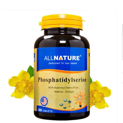 安美奇美国进口磷脂酰丝氨酸银杏含片焦虑症强迫症忧郁症忧虑