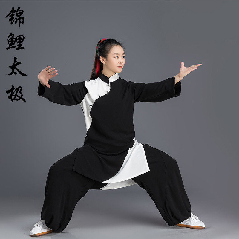 2020秋冬加厚新款太极服女飘逸太极拳练功服秋季比赛表演服高端