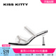 KISSKITTY2024夏季新款法式绝美凉鞋透明高跟鞋方头细跟户外凉拖
