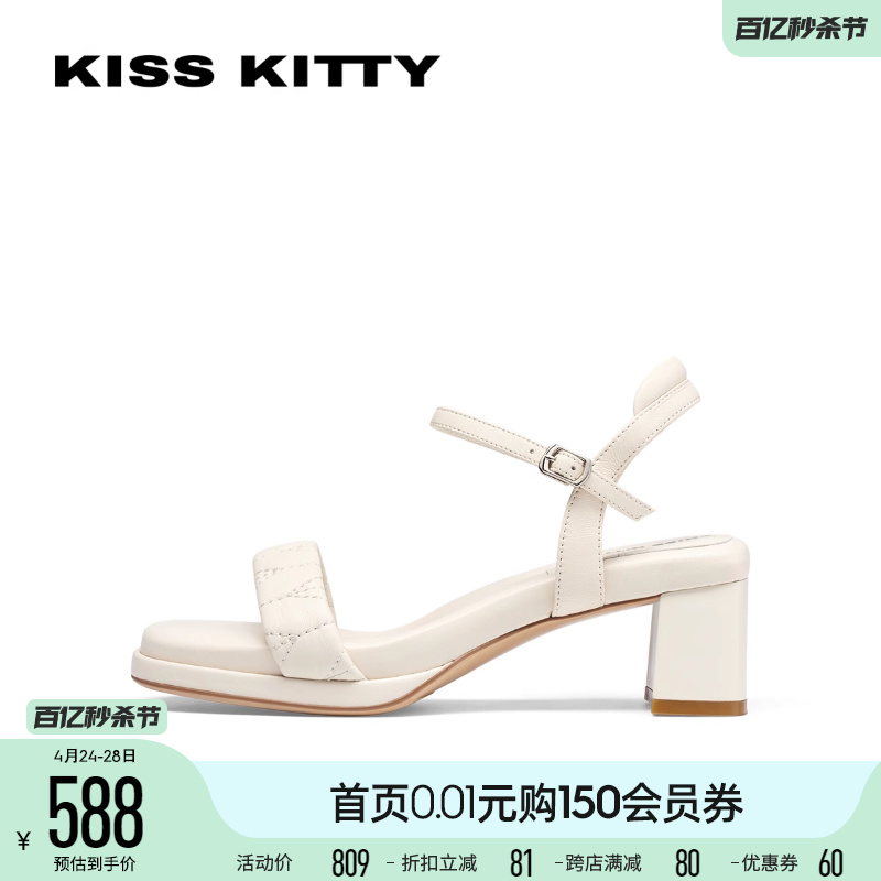 KISSKITTY2024夏新款真皮配裙子一字带凉鞋法式粗跟厚底时装凉鞋