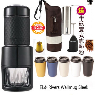 STARESSO Portable Coffee Mini Hand pressure Coffee pot Italian concentrate capsule Coffee outdoorsin the Tableware , Coffee , Coffee pot category - from Buy2taobao.com to provide professional Taobao agent buy service