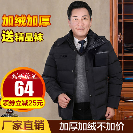 百货50条,全部都是实用的玩意儿,剁手党必备!(11.6) 淘宝优惠券