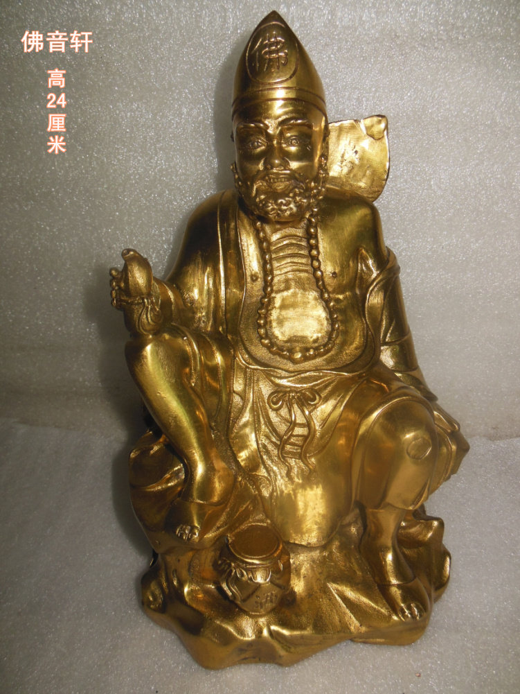 纯铜济公摆件黄铜活佛济公佛像铜像工艺品铜像苦家居饰品铜器摆件