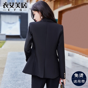 黑色西装外套女秋冬季2024新款气质职业套装高级感小个子女士西服