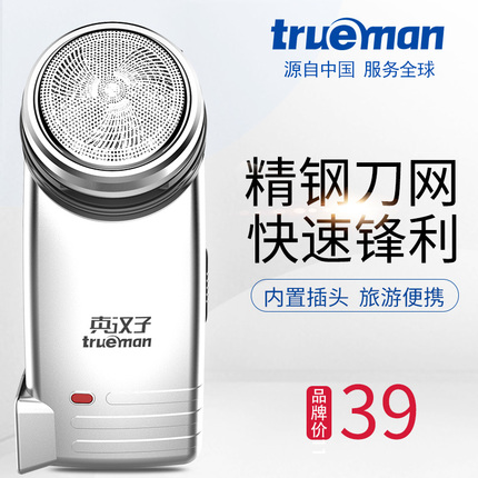 ủ˶ٸɴɫԲt ٸ¶˶ļܲT 14.90Ԫ