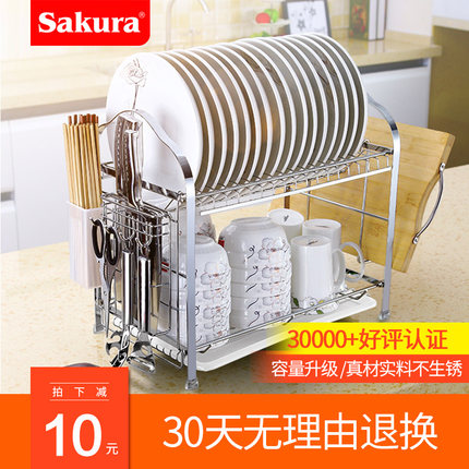 百货50条,全部都是实用的玩意儿,剁手党必备!(11.6) 淘宝优惠券