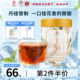 凤牌桂花红茶云南滇红茶包60g罐装可食用养生花草茶冷泡茶
