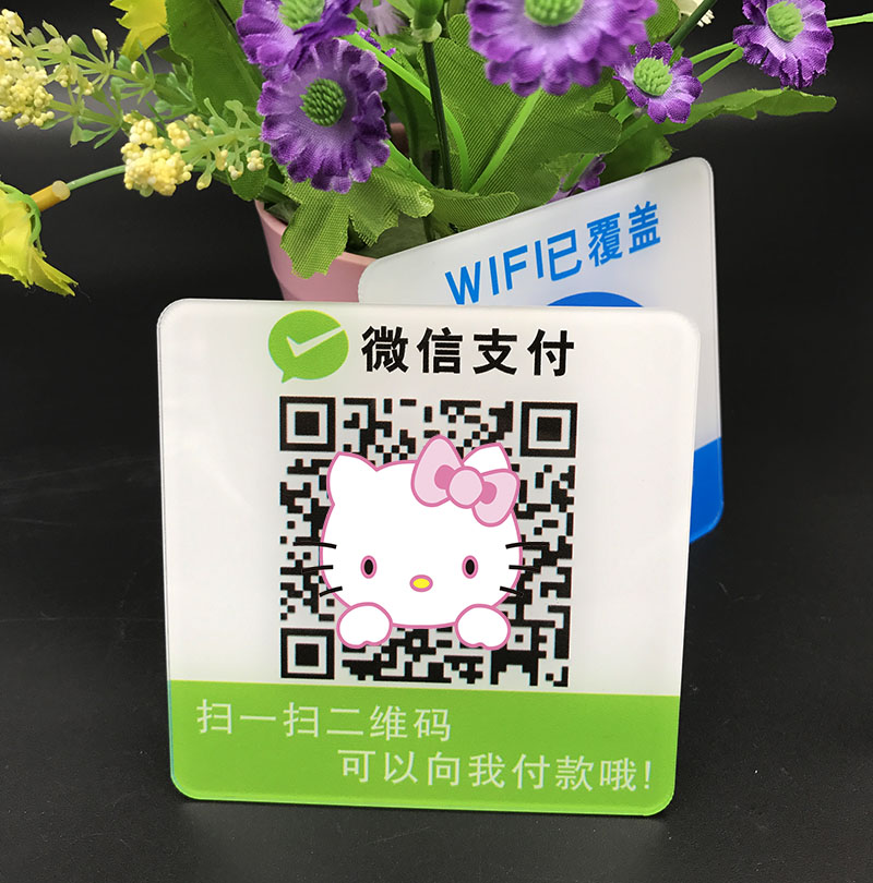 微信支付安全保障百万保障关闭_微信支付安全保护怎么设置_微信支付 安全