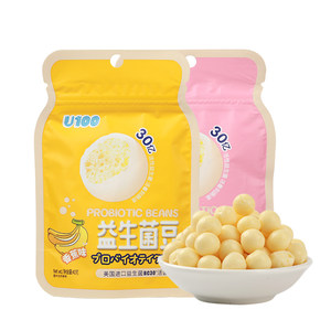u100益生菌豆巧克力豆白桃味香蕉味零食水果味休闲办公食品小吃