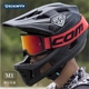 COM新款全盔M1速降骑行头盔BMX青少年儿童竞技自行山地车泵道成人
