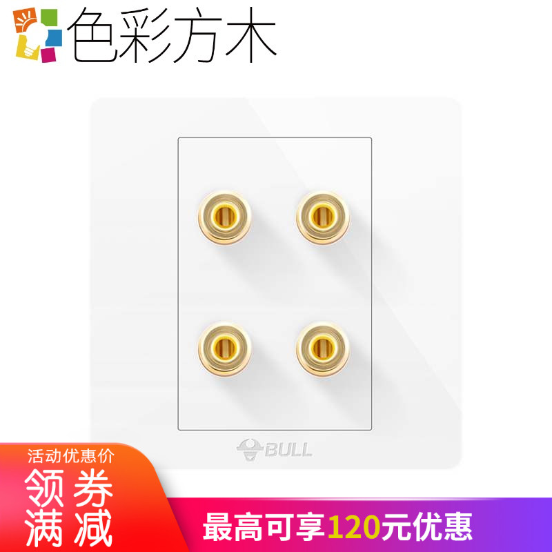 功放双音频香蕉头插座家用墙壁两位音像音响接口面板二位音箱音频|ruв категории электронный/электрик, розетка, аудио разъемом - от Buy2taobao.com для оказания профессиональной услуги покупки агента Taobao